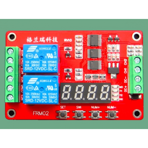 LED Display Relay Module Self-lock Switch with 2 relay