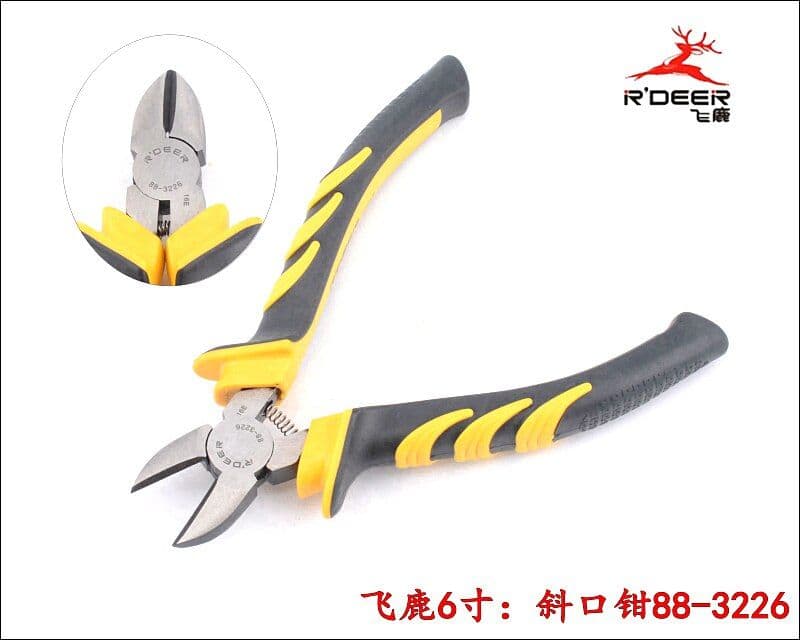 88-3226 PNICE PLATE R'DEER 