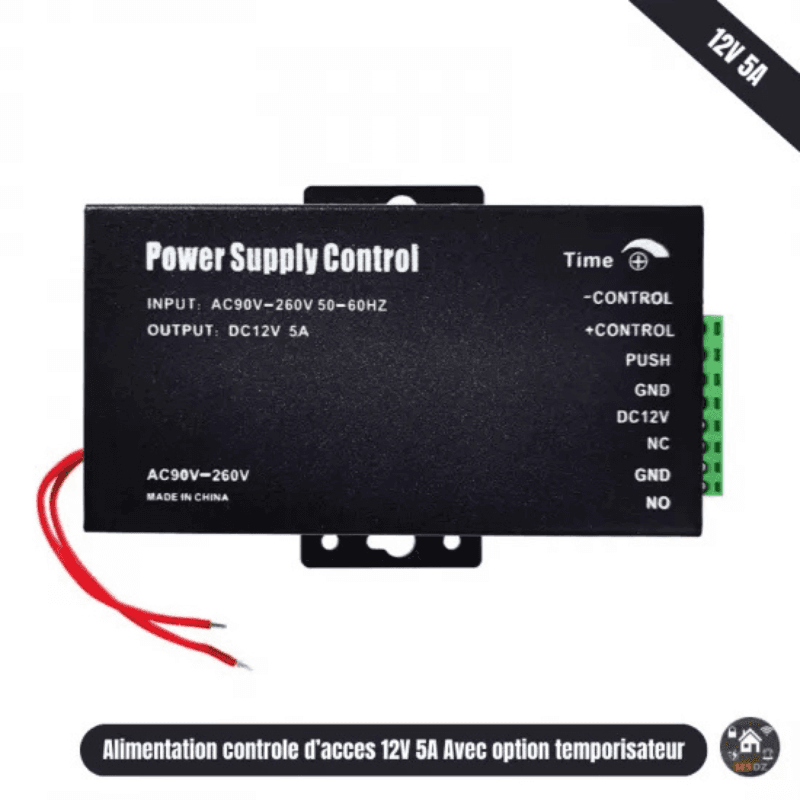 Alimentation contrôle d'accès 12V 5A