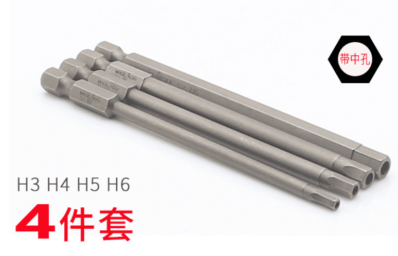 Embouts de tournevis à tête hexagonale magnétique 4pcs 100 mm