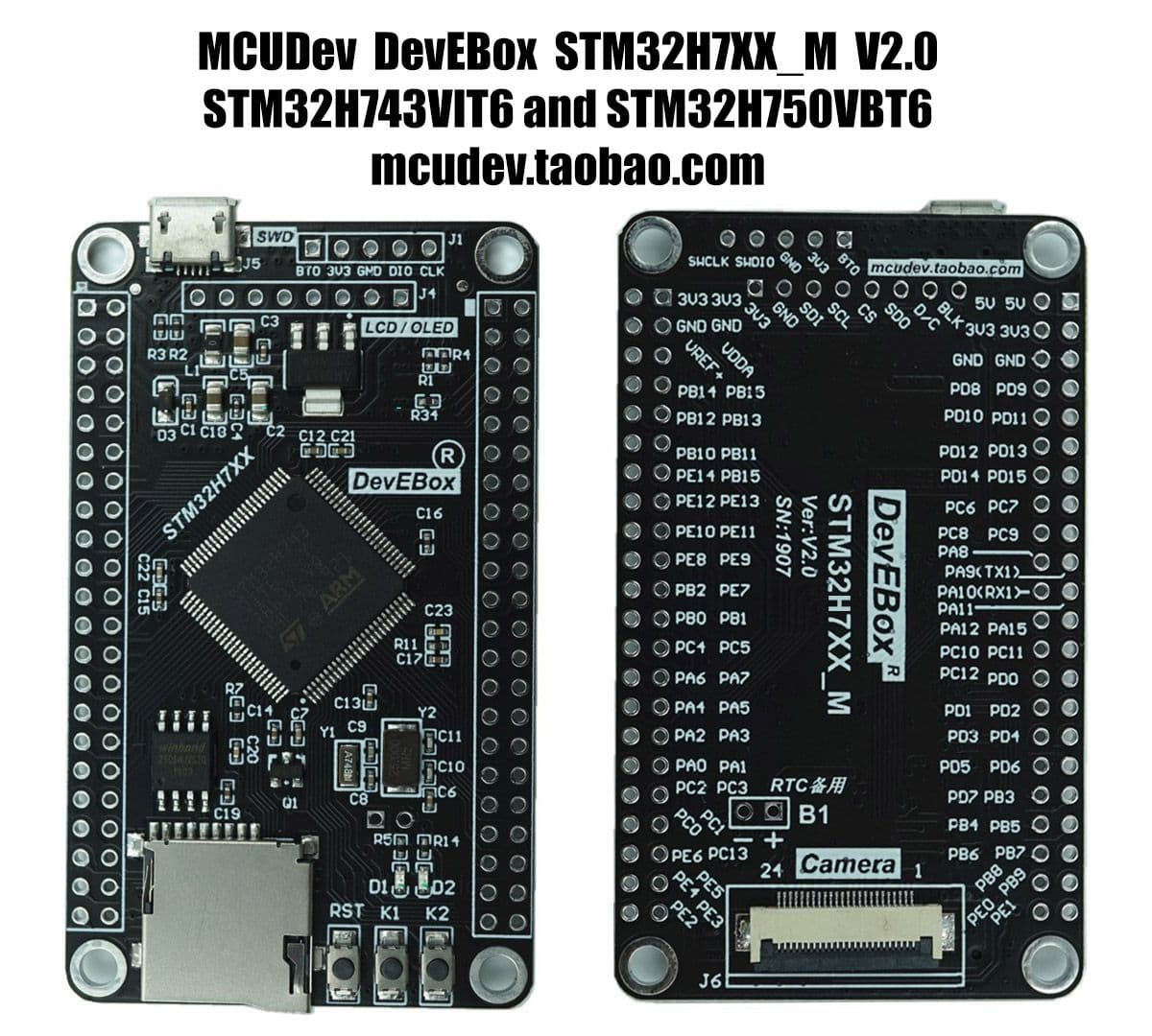 Development Board STM32H743VIT6