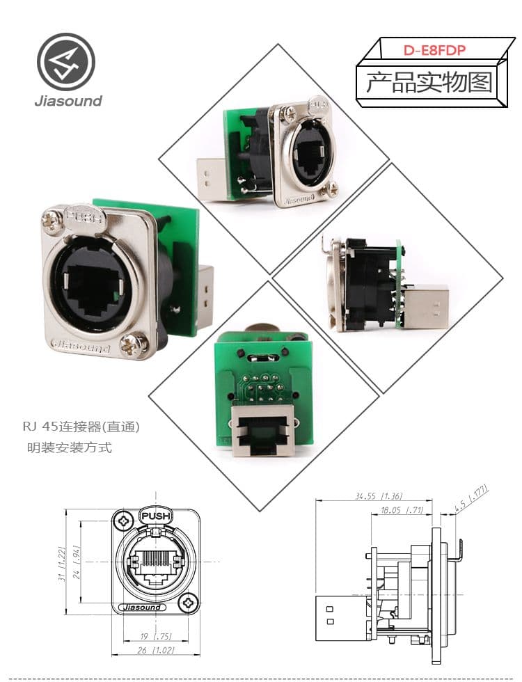  Connecteur pour montage sur panneau, Type D, D-E8FDP, Ethercon RJ45