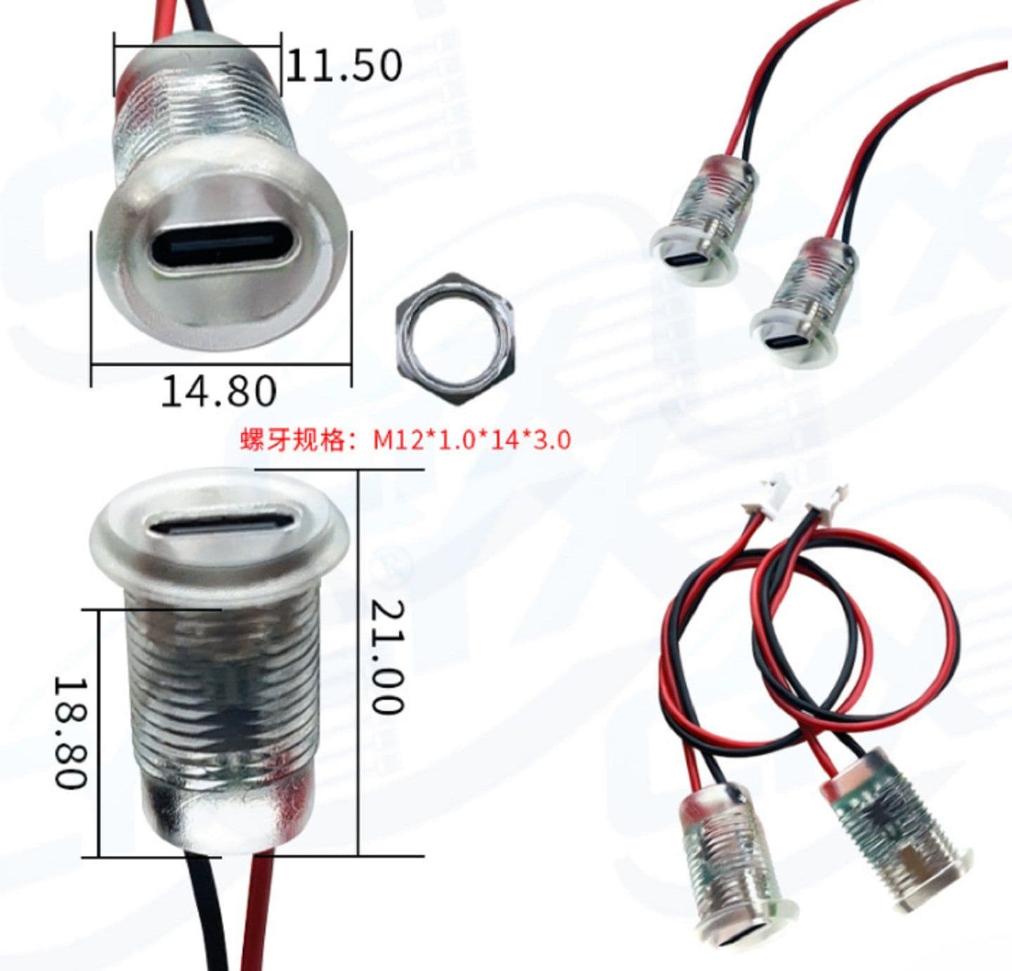 Waterproof TYPE-C Female Socket with wire
