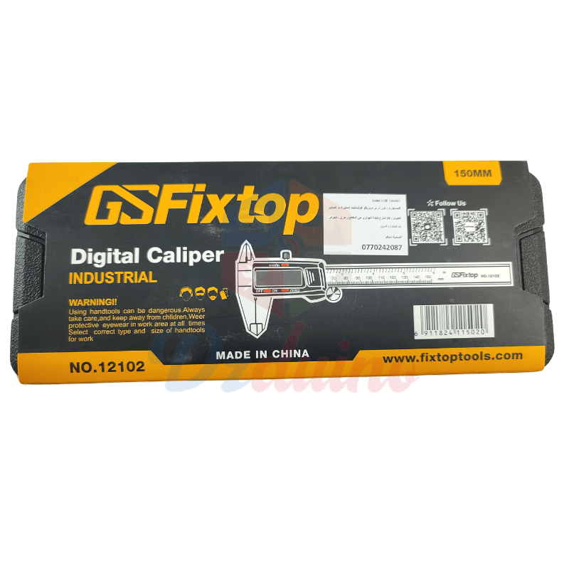 digital caliper GSFIXTOP — image 1
