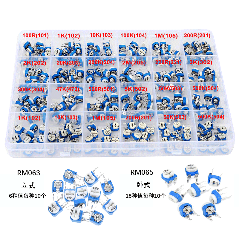 240Pcs/Boîte 24ValuesX10pcs RM065/RM063 Kit d’assortiment de potentiomètres Trimpot — image 1