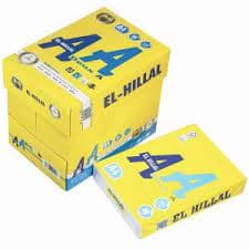 RAME DE PAPIER EL-HILAL 500F/80G 21*27  — image 1