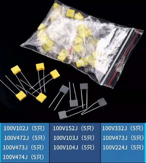 100V Correction Capacitor Kit 10Values*5pcs=50pcs — image 1