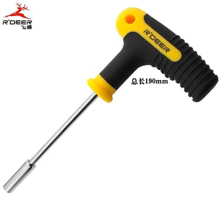 RT-1643 R'deer 43 Pcs repair kit tool — image 1