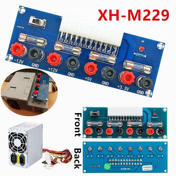 XH - M229 Desktop Computer  Power Supply  — image 1