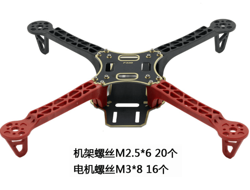 F330 Kit Frame  — image 1