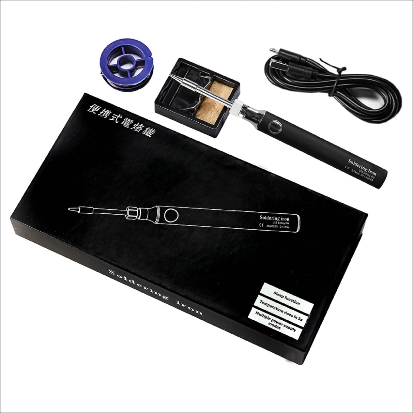 Fer à souder USB Mini 5V 8W — image 1